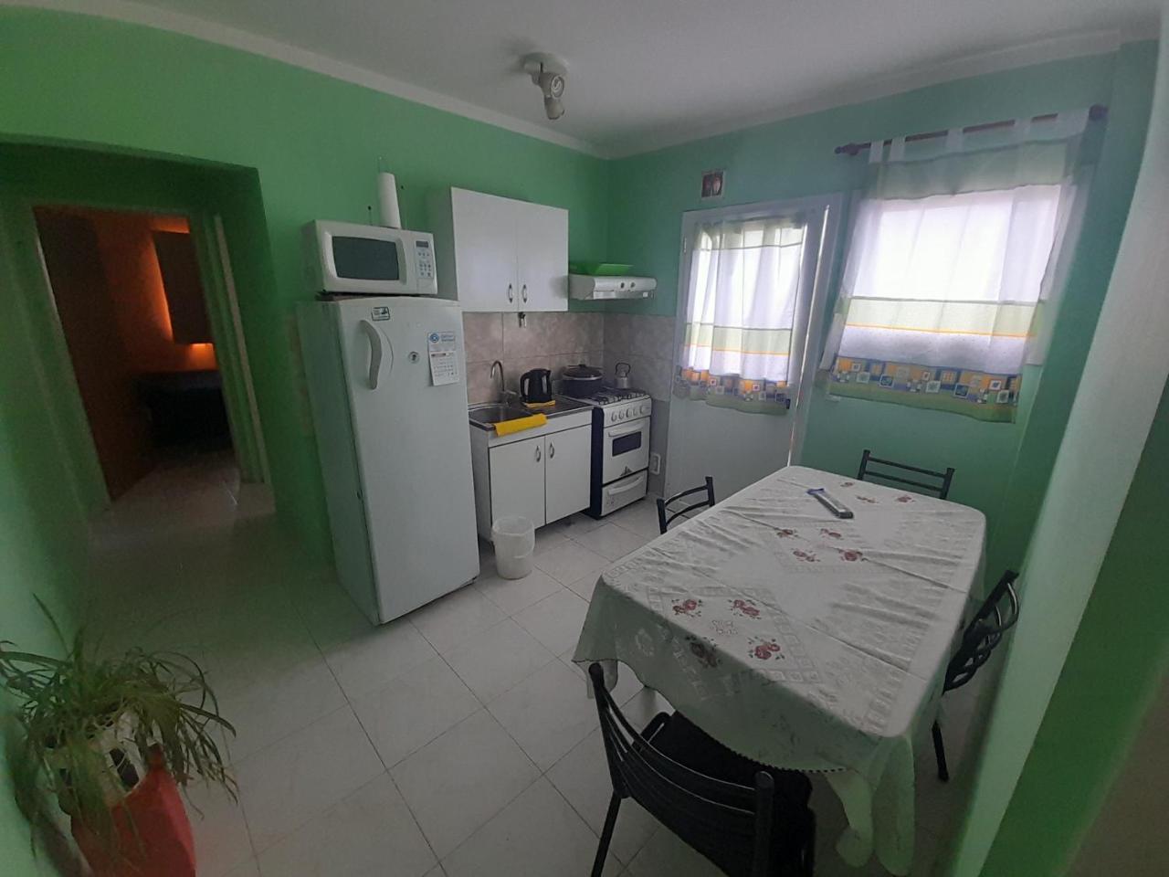 Departamento Amrica