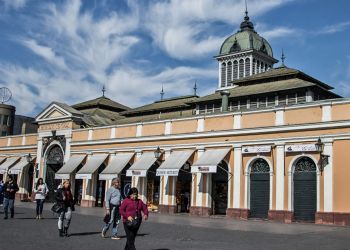 Que hacer en Santiago