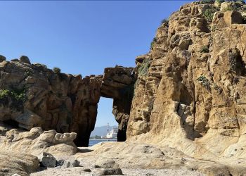 Geositio Arco de Rocas Las Ventanas