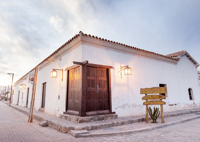 Museo Jallpha Calchaqu� - Qu� hacer en San Carlos