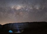 Astroturismo. Que hacer en Villa Carlos Paz