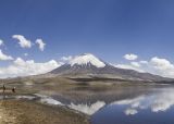 Volcán Osorno . Que hacer en Puerto Varas