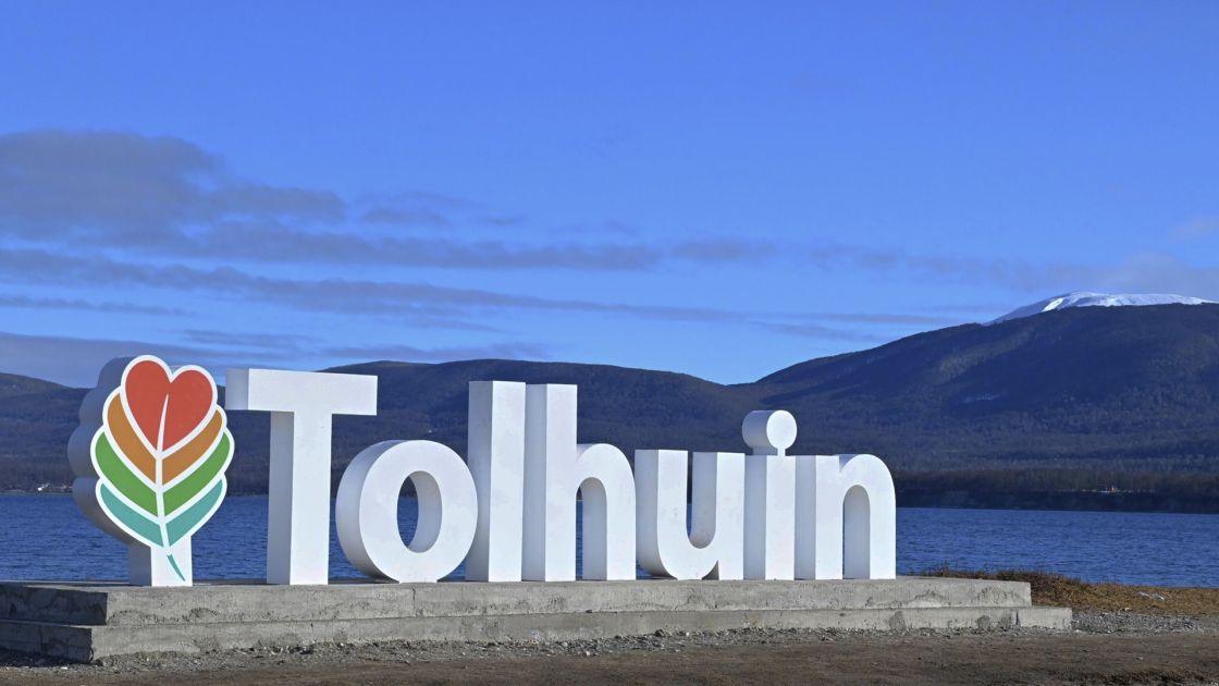 Tolhuin Tierra del Fuego