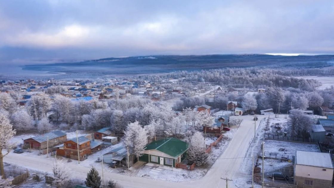 Tolhuin Tierra del Fuego